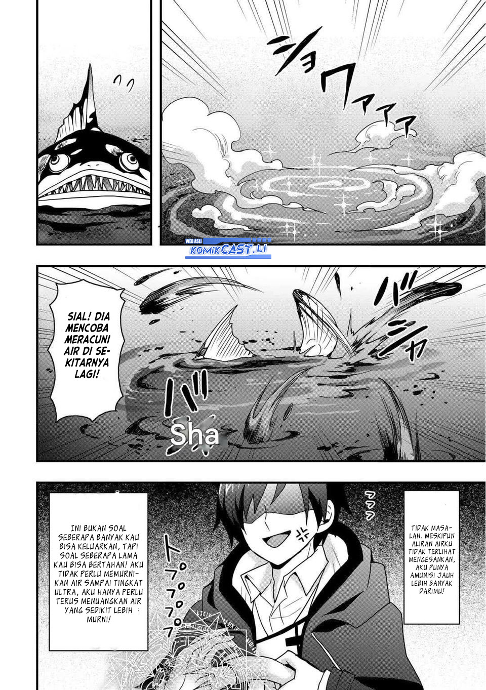 I will Live Freely in Another World with Equipment Manufacturing Cheat Chapter 32.2 Gambar 9